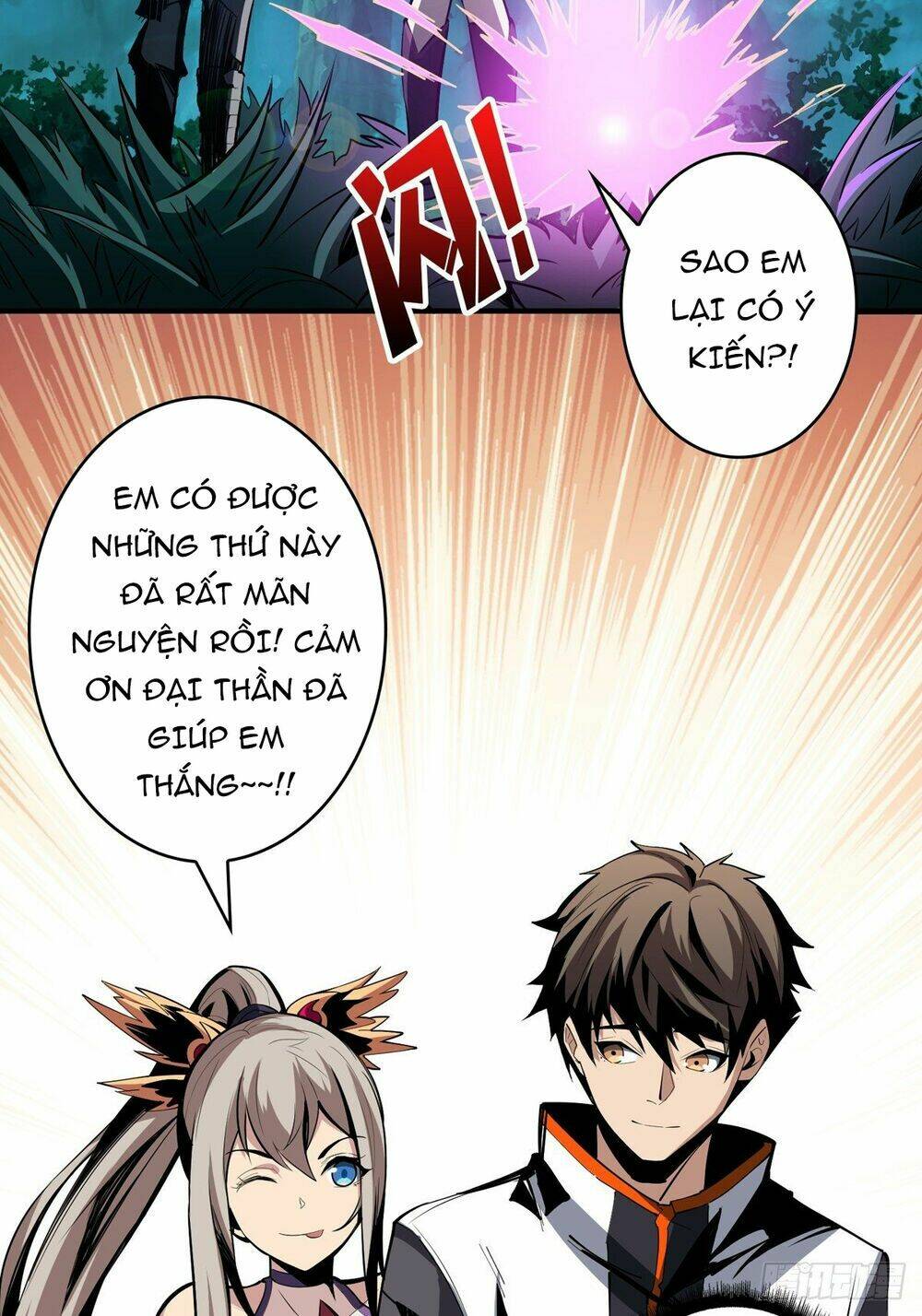 Vừa Chơi Đã Có Tài Khoản Vương Giả Chapter 18 - Trang 2