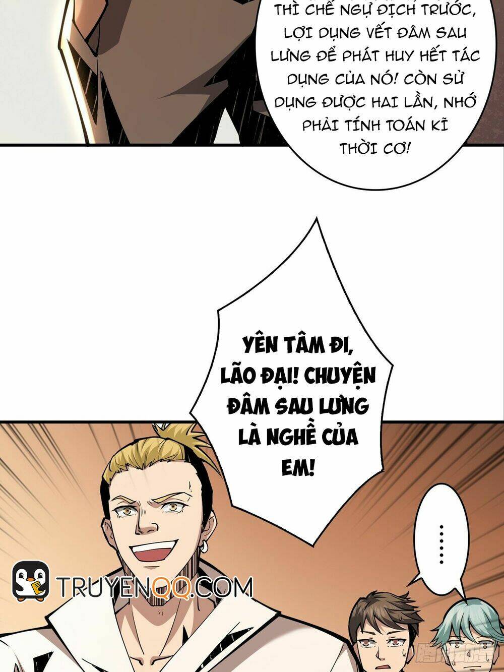 Vừa Chơi Đã Có Tài Khoản Vương Giả Chapter 21 - Trang 2