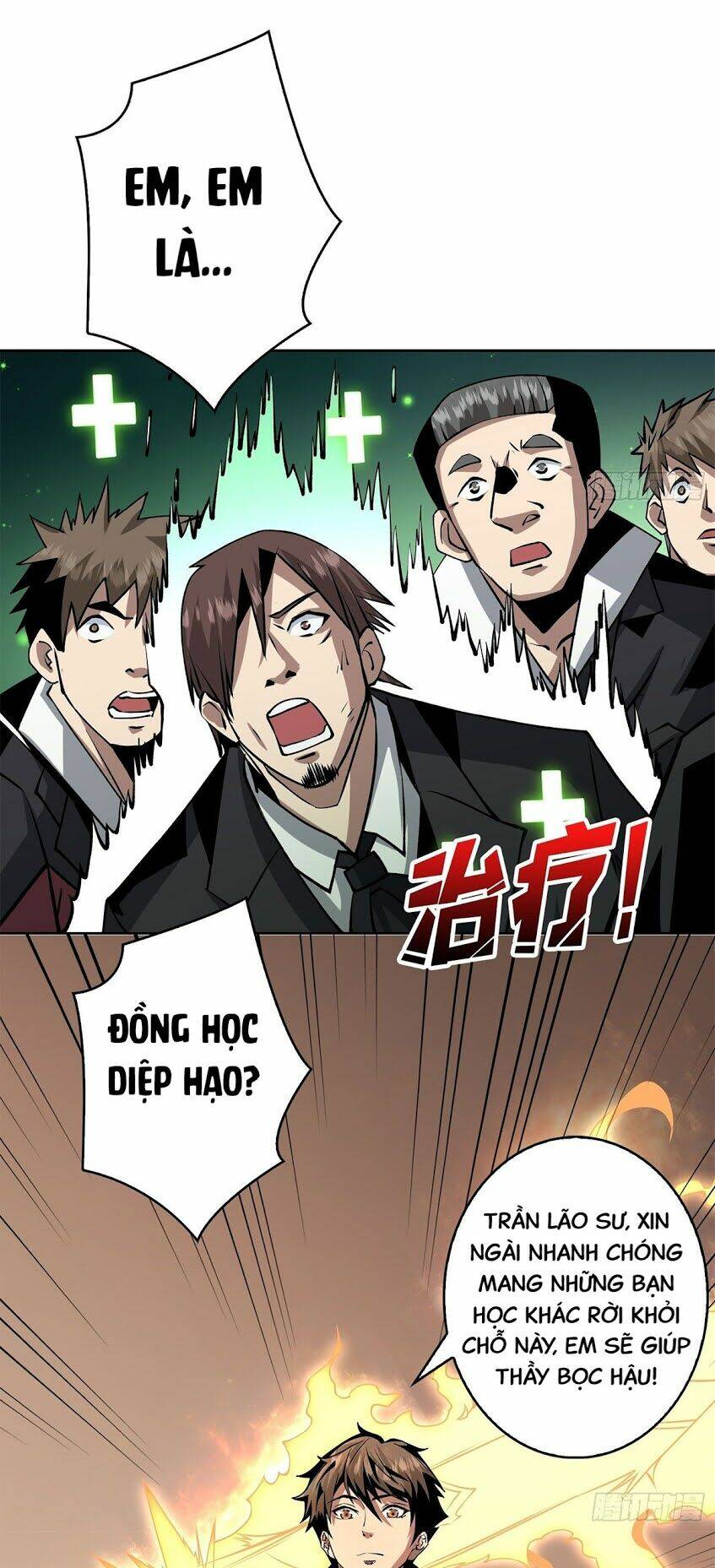 Vừa Chơi Đã Có Tài Khoản Vương Giả Chapter 41 - Trang 2