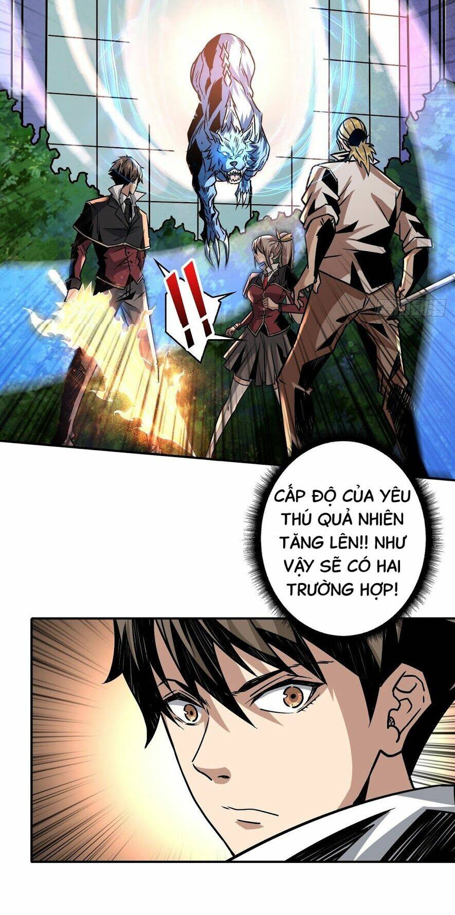 Vừa Chơi Đã Có Tài Khoản Vương Giả Chapter 41 - Trang 2