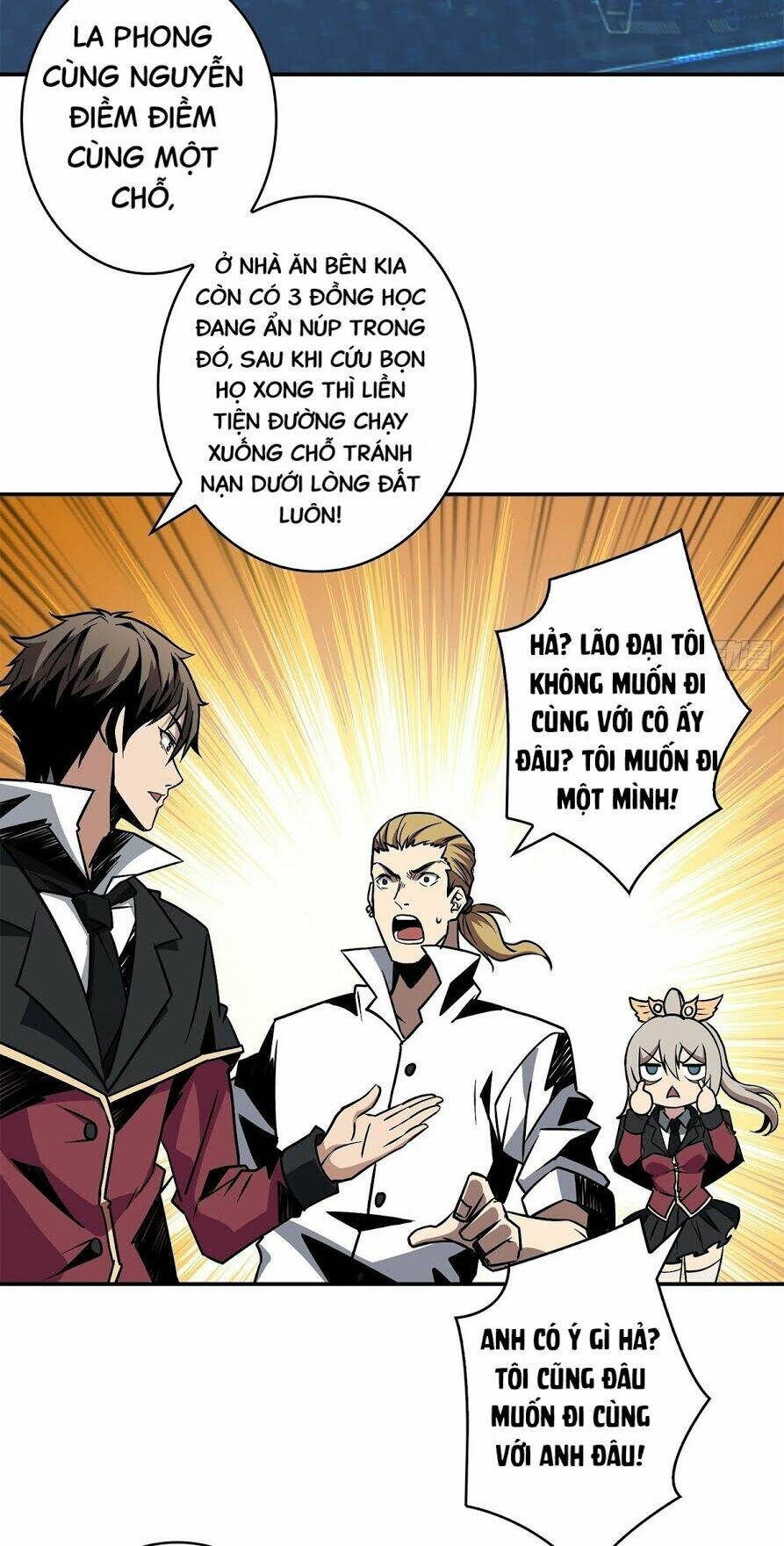 Vừa Chơi Đã Có Tài Khoản Vương Giả Chapter 41 - Trang 2