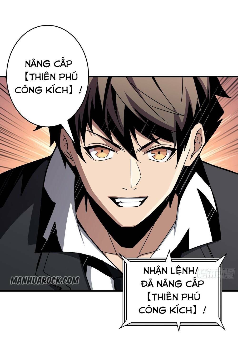 Vừa Chơi Đã Có Tài Khoản Vương Giả Chapter 42 - Trang 2