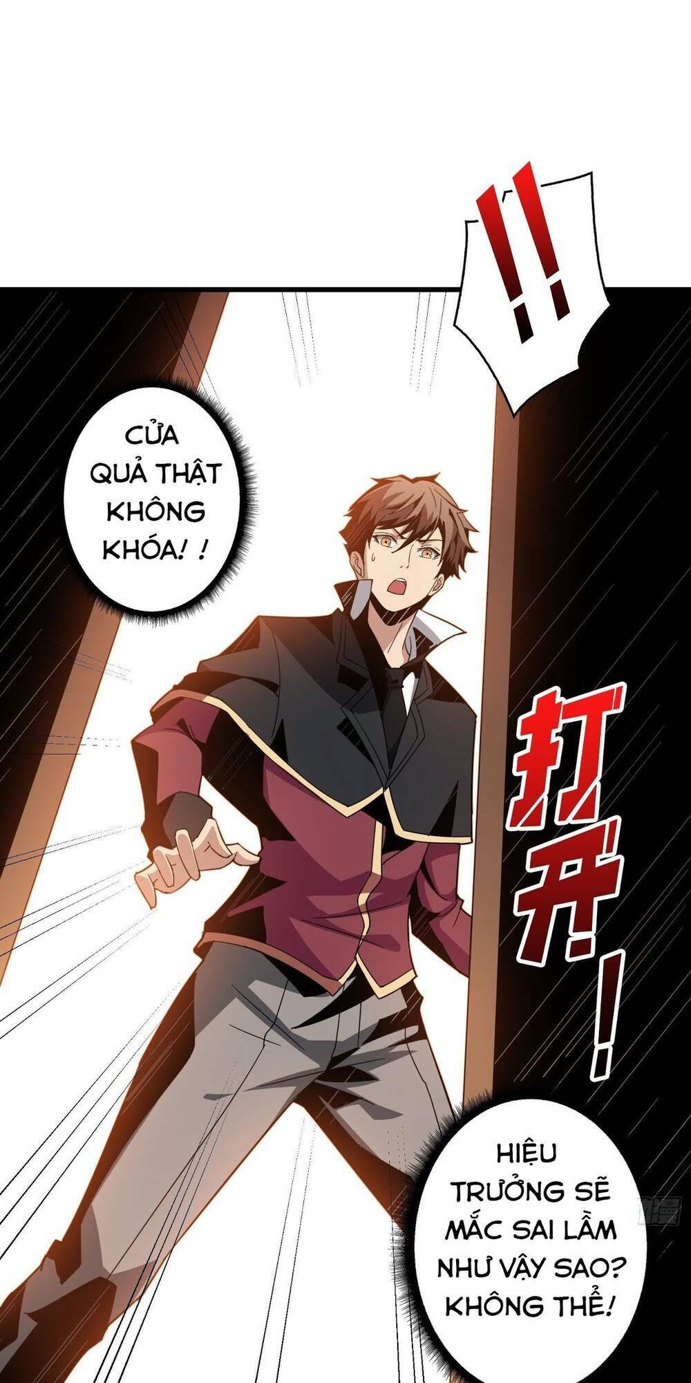 Vừa Chơi Đã Có Tài Khoản Vương Giả Chapter 42 - Trang 2