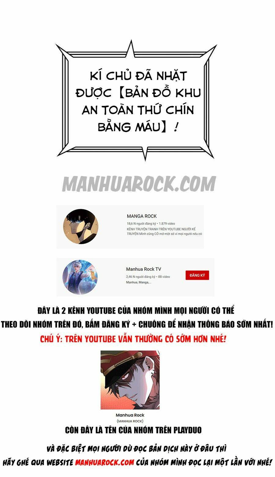 Vừa Chơi Đã Có Tài Khoản Vương Giả Chapter 47 - Trang 2