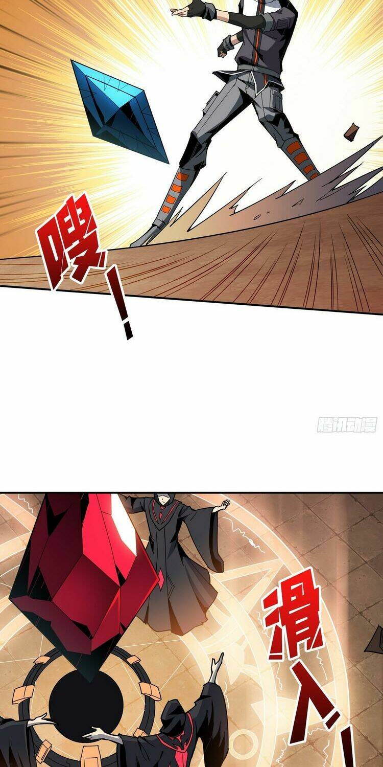 Vừa Chơi Đã Có Tài Khoản Vương Giả Chapter 53 - Trang 2