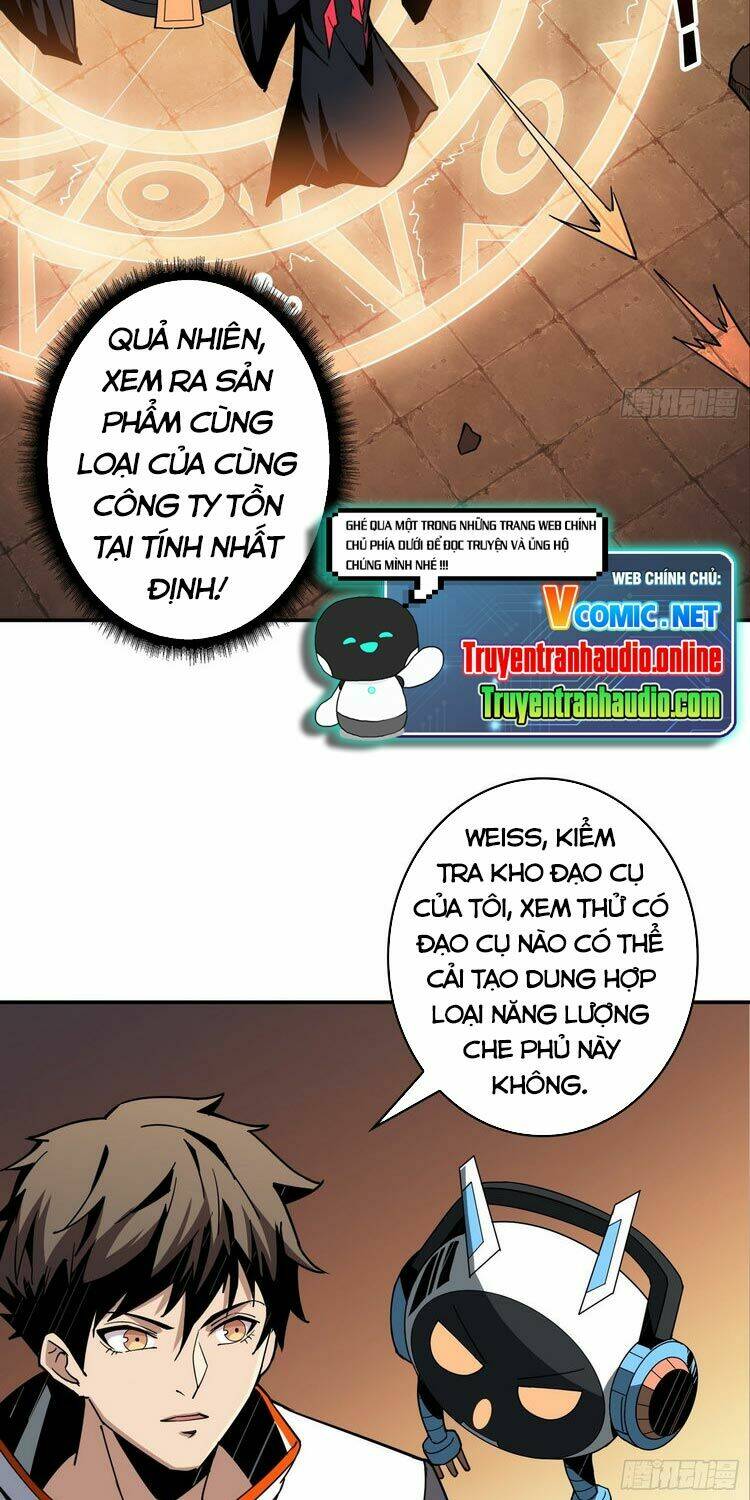 Vừa Chơi Đã Có Tài Khoản Vương Giả Chapter 53 - Trang 2