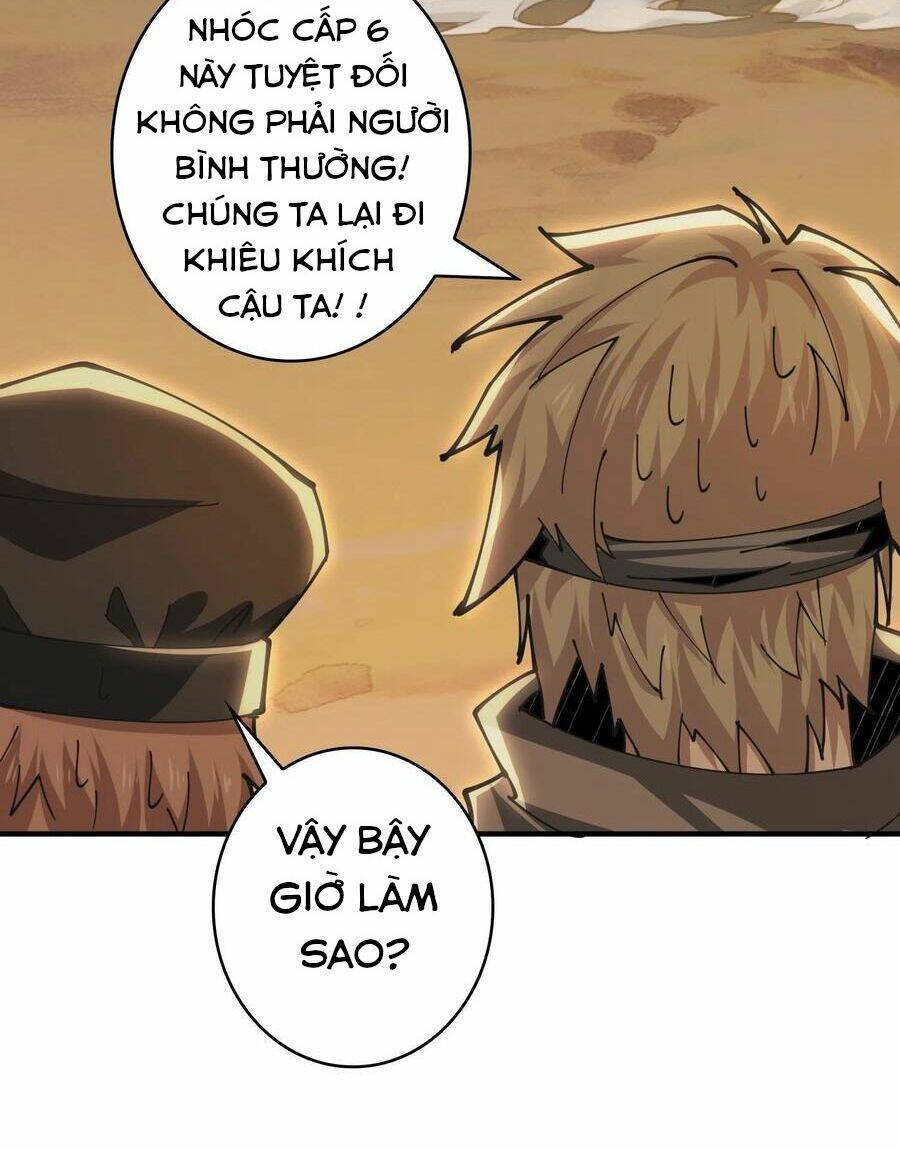 Vừa Chơi Đã Có Tài Khoản Vương Giả Chapter 72 - Trang 2