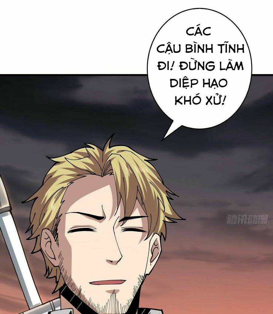 Vừa Chơi Đã Có Tài Khoản Vương Giả Chapter 72 - Trang 2