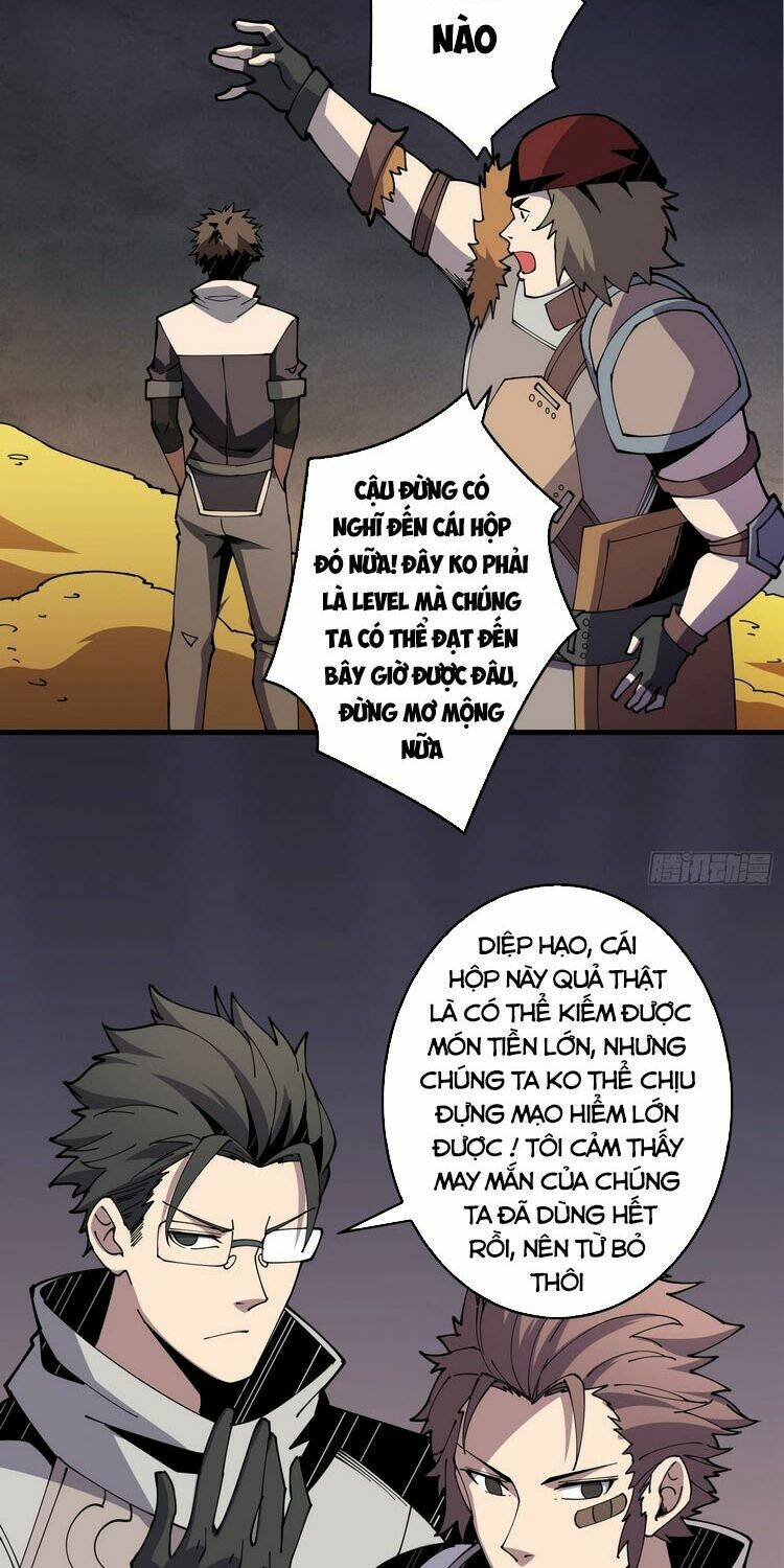 Vừa Chơi Đã Có Tài Khoản Vương Giả Chapter 79 - Trang 2