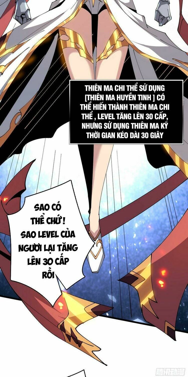 Vừa Chơi Đã Có Tài Khoản Vương Giả Chapter 84 - Trang 2