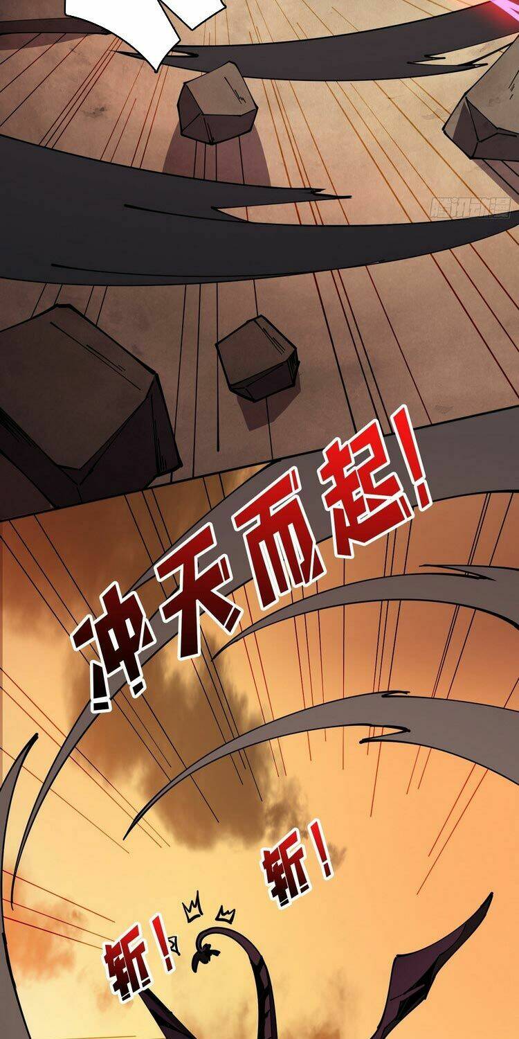 Vừa Chơi Đã Có Tài Khoản Vương Giả Chapter 84 - Trang 2