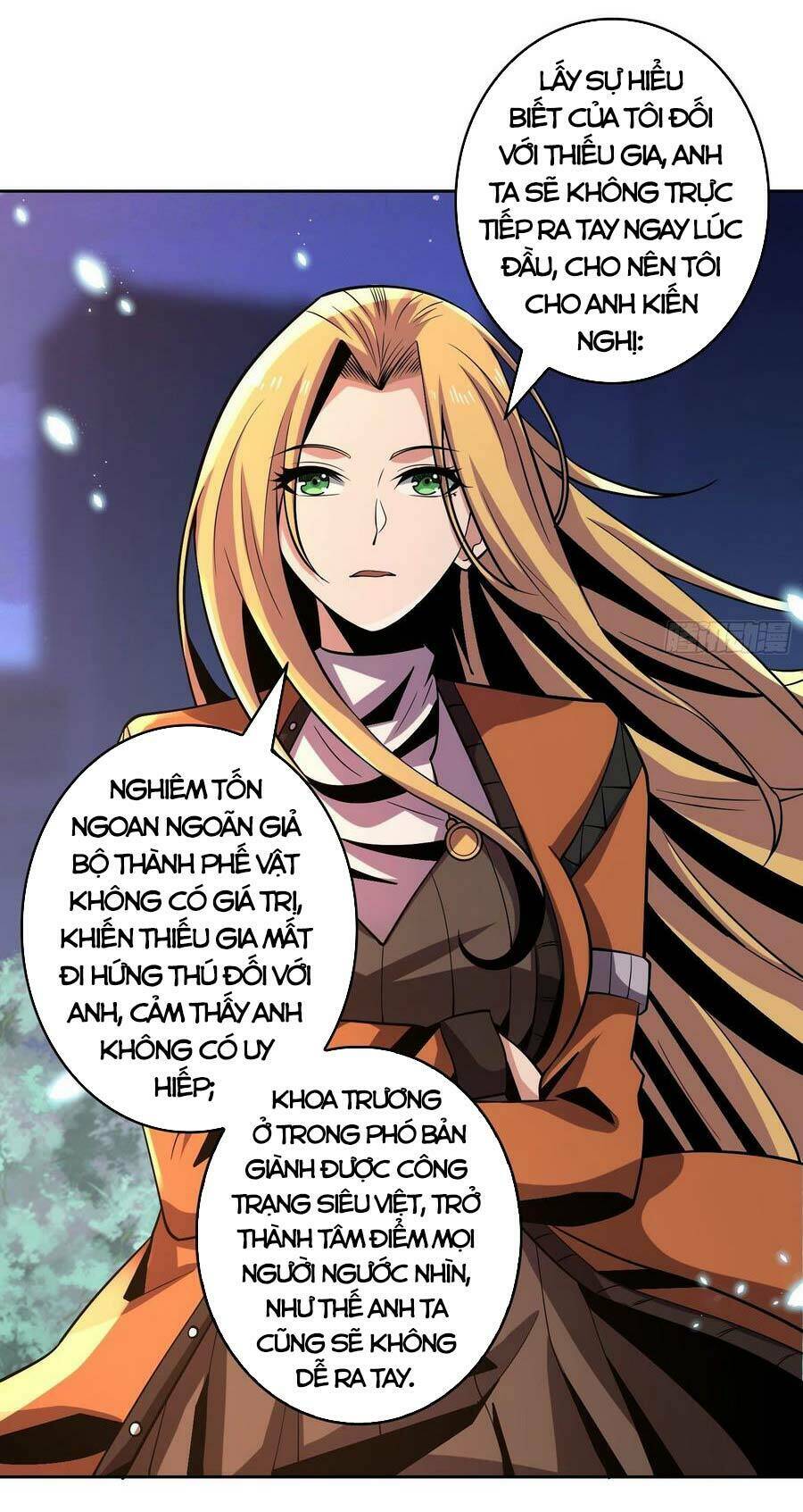 Vừa Chơi Đã Có Tài Khoản Vương Giả Chapter 124 - Trang 2