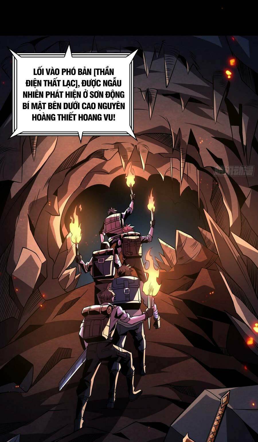 Vừa Chơi Đã Có Tài Khoản Vương Giả Chapter 124 - Trang 2