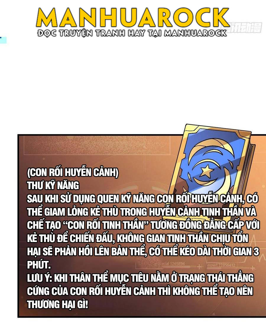 Vừa Chơi Đã Có Tài Khoản Vương Giả Chapter 152 - Trang 2
