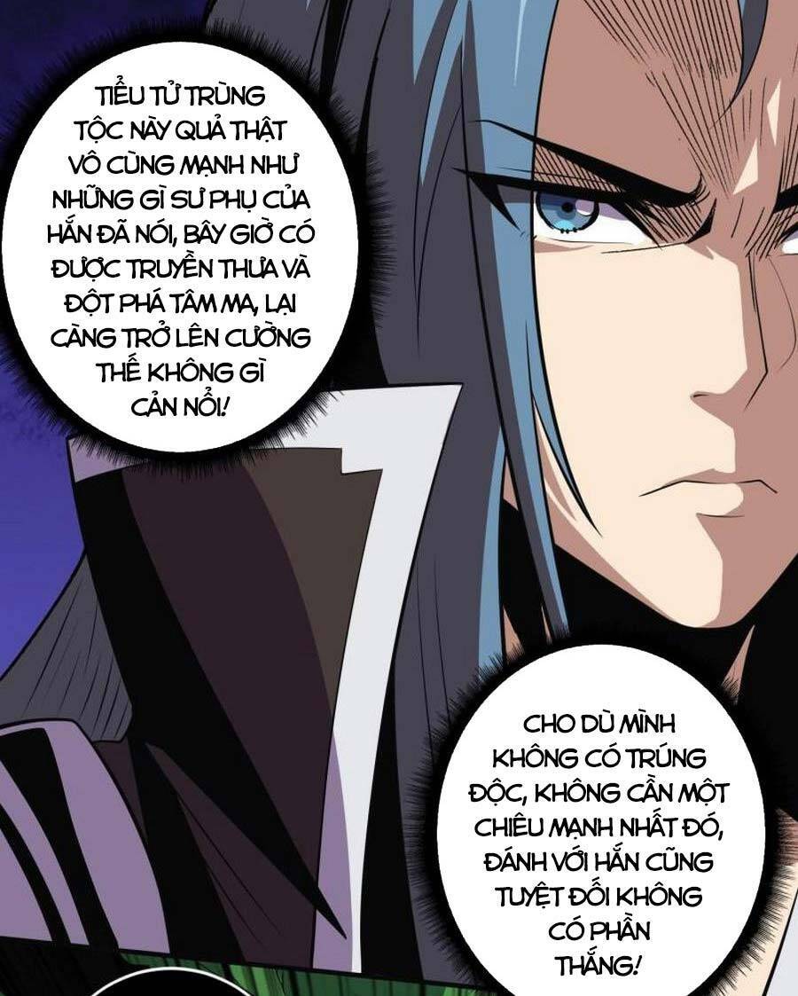 Vừa Chơi Đã Có Tài Khoản Vương Giả Chapter 157 - Trang 2