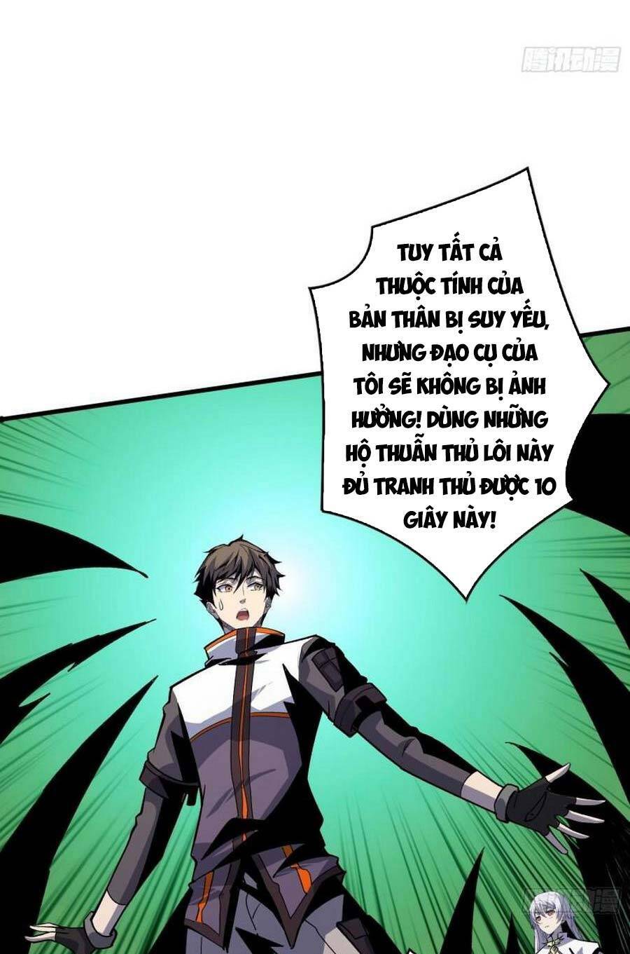 Vừa Chơi Đã Có Tài Khoản Vương Giả Chapter 157 - Trang 2