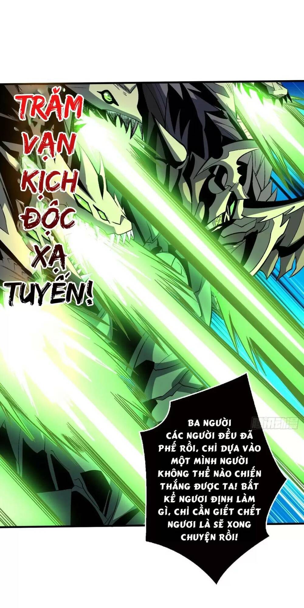 Vừa Chơi Đã Có Tài Khoản Vương Giả Chapter 166 - Trang 2
