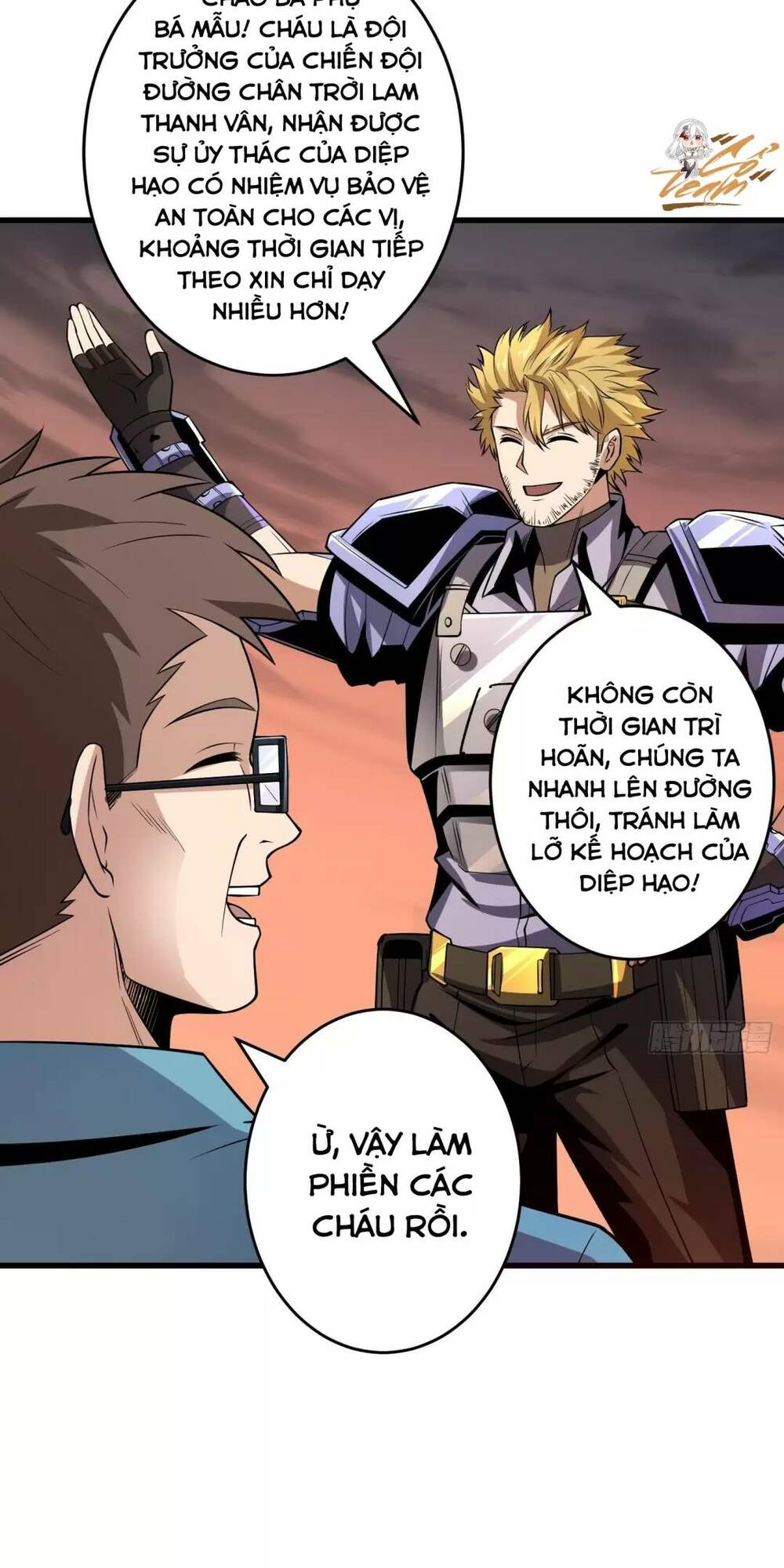 Vừa Chơi Đã Có Tài Khoản Vương Giả Chapter 184 - Trang 2