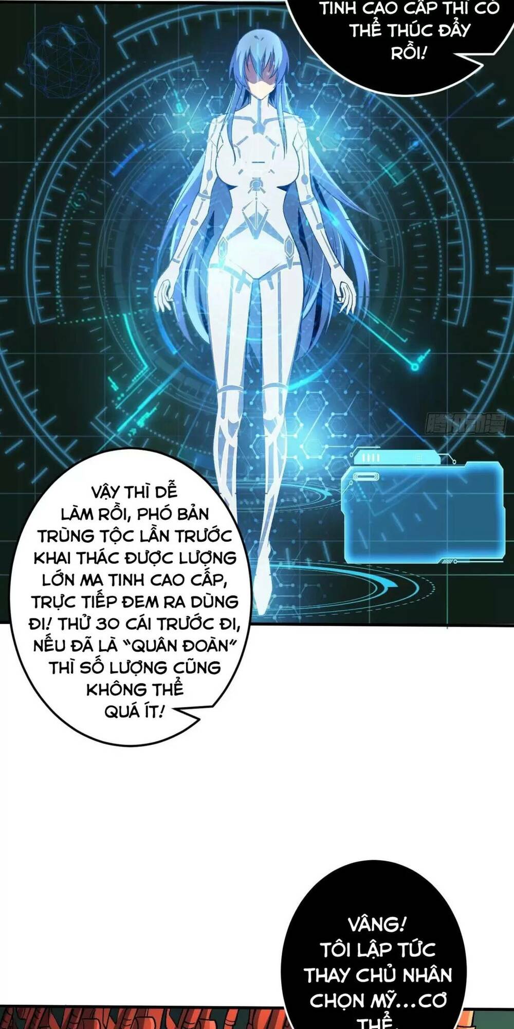 Vừa Chơi Đã Có Tài Khoản Vương Giả Chapter 191 - Trang 2