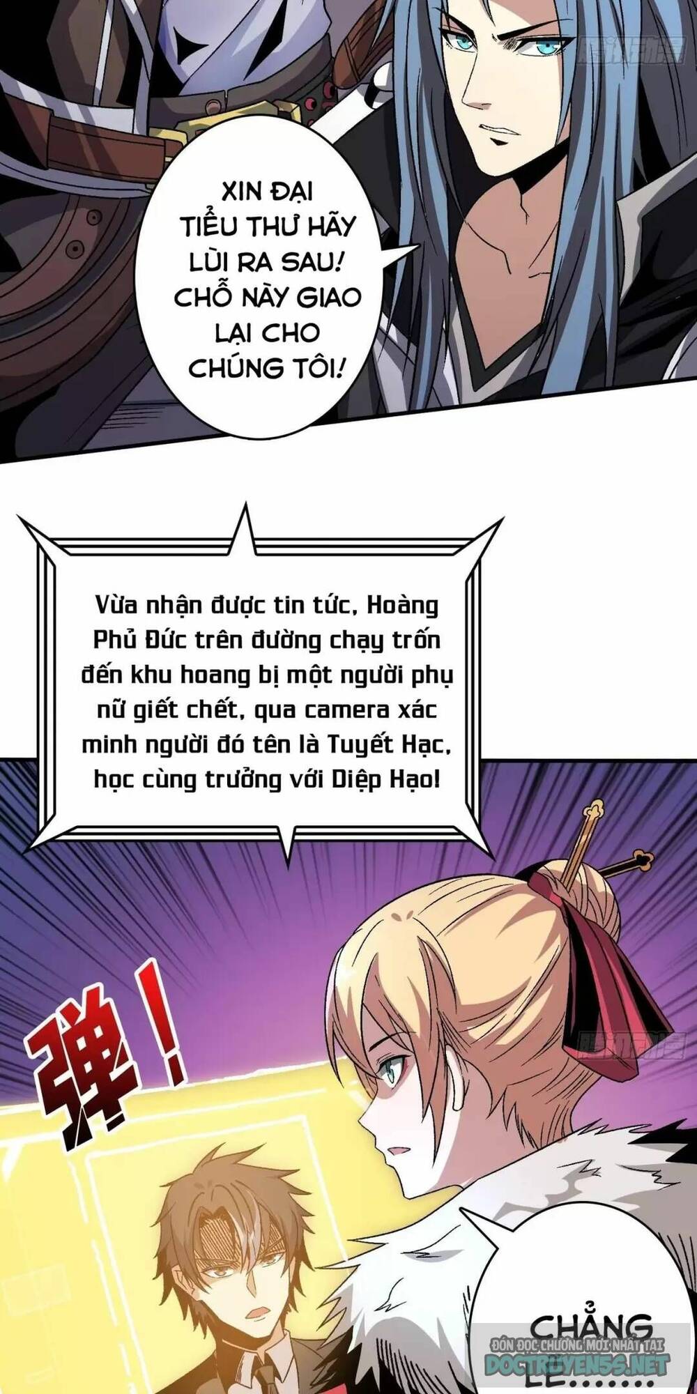 Vừa Chơi Đã Có Tài Khoản Vương Giả Chapter 199 - Trang 2