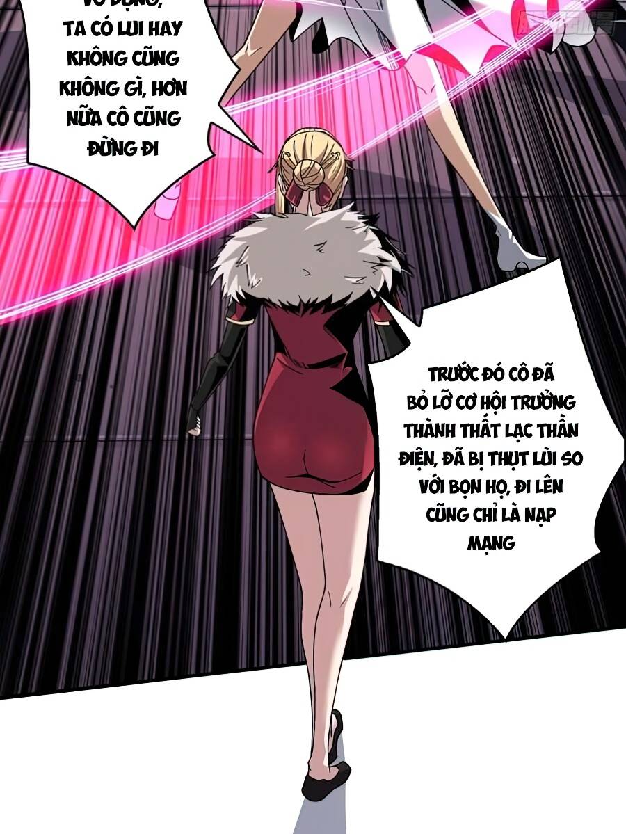 Vừa Chơi Đã Có Tài Khoản Vương Giả Chapter 200 - Trang 2