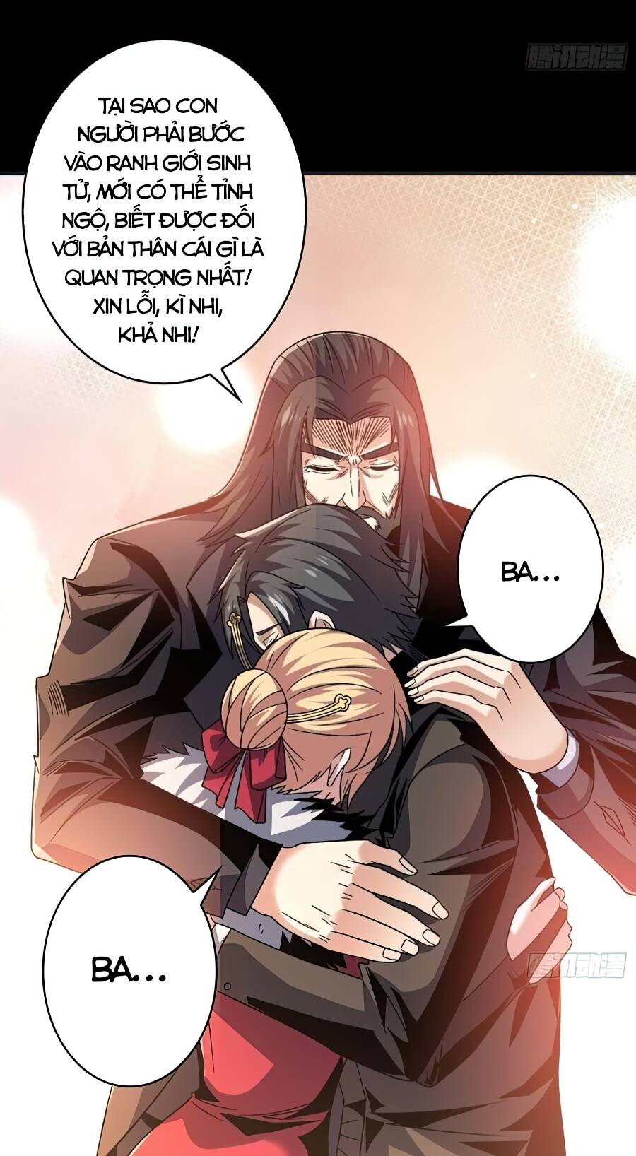 Vừa Chơi Đã Có Tài Khoản Vương Giả Chapter 201 - Trang 2