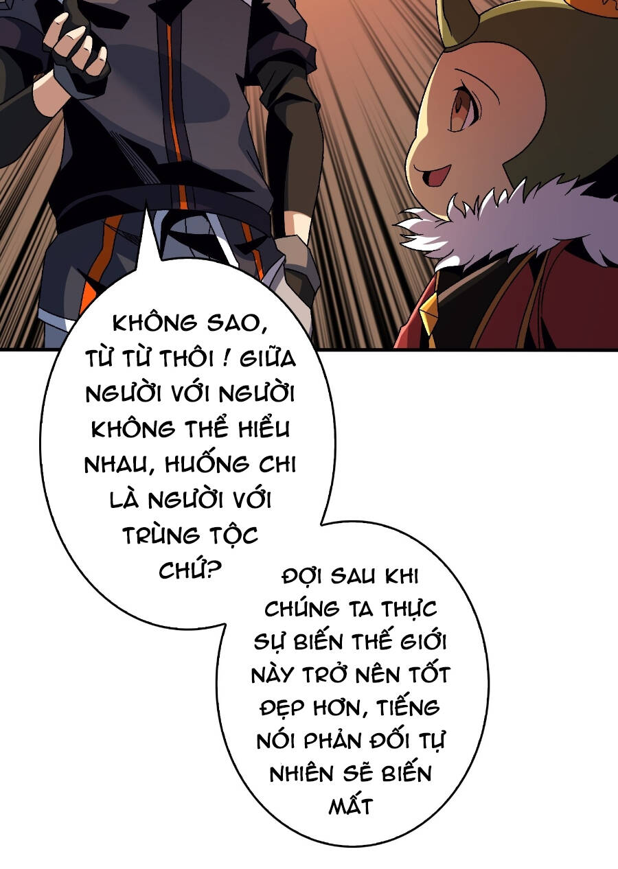 Vừa Chơi Đã Có Tài Khoản Vương Giả Chapter 205 - Trang 2