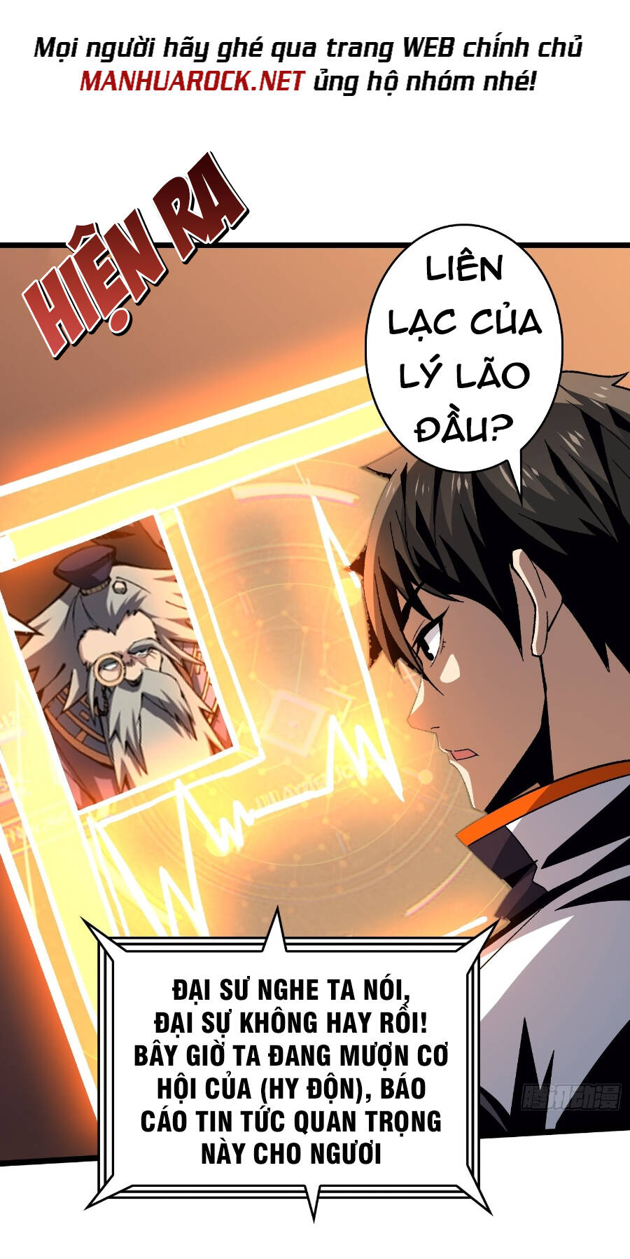 Vừa Chơi Đã Có Tài Khoản Vương Giả Chapter 205 - Trang 2