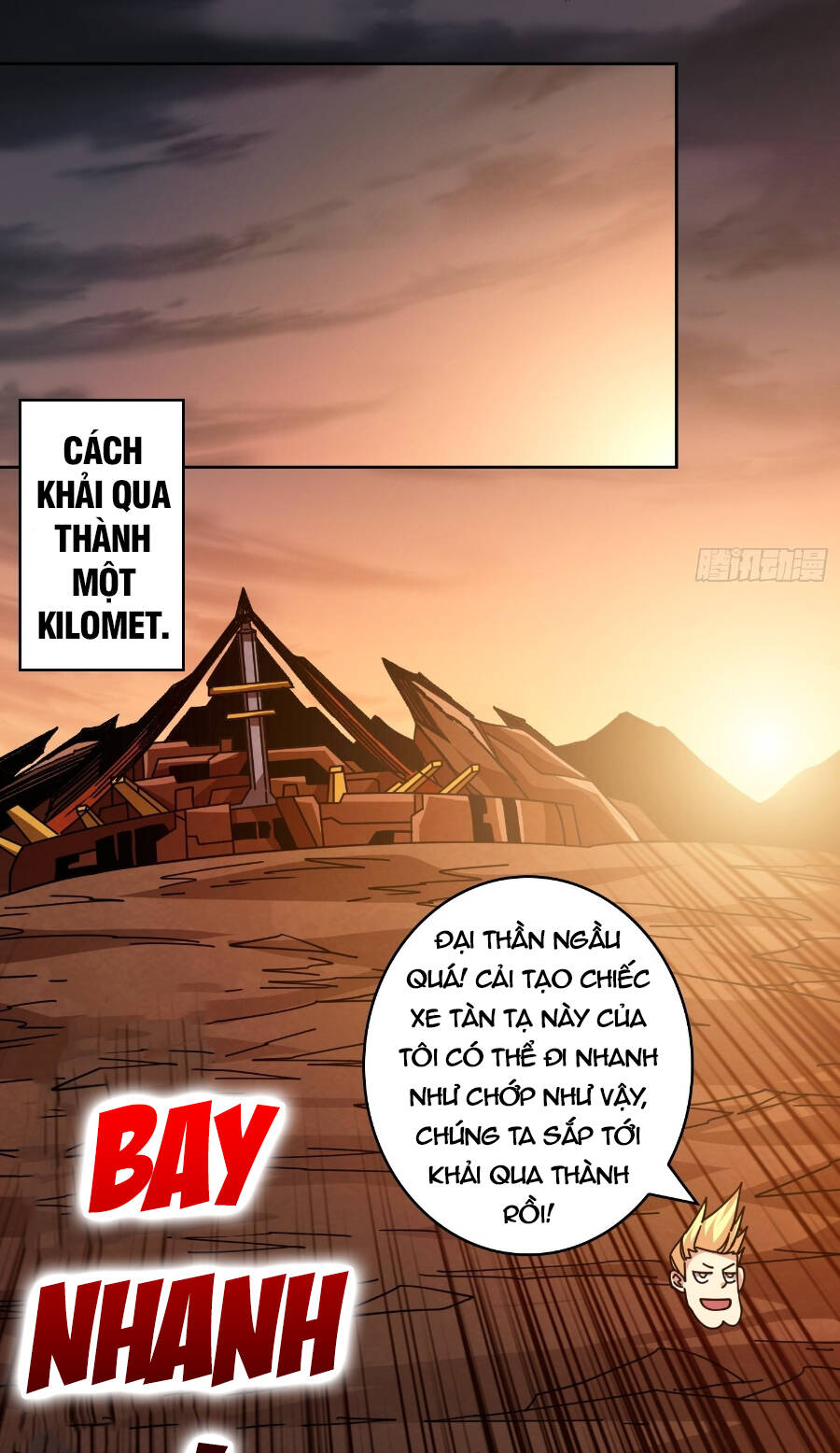 Vừa Chơi Đã Có Tài Khoản Vương Giả Chapter 240 - Trang 2