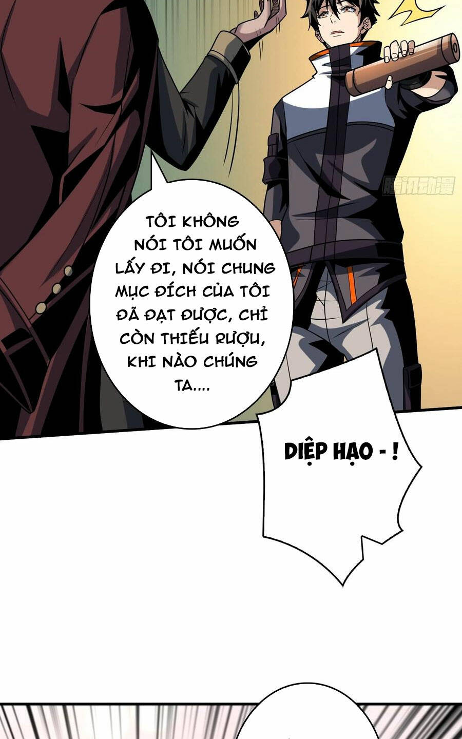 Vừa Chơi Đã Có Tài Khoản Vương Giả Chapter 260 - Trang 2