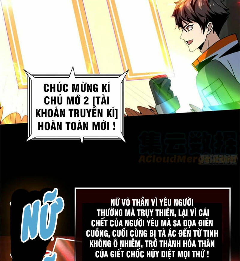 Vừa Chơi Đã Có Tài Khoản Vương Giả Chapter 261 - Trang 2