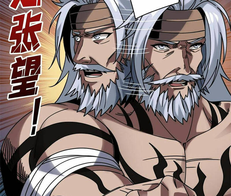 Vừa Chơi Đã Có Tài Khoản Vương Giả Chapter 261 - Trang 2