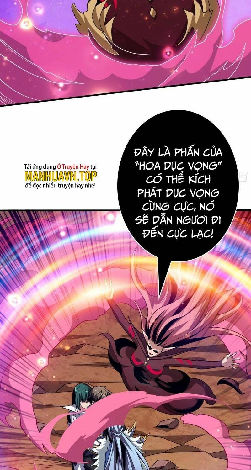 Vừa Chơi Đã Có Tài Khoản Vương Giả Chapter 317 - Trang 2