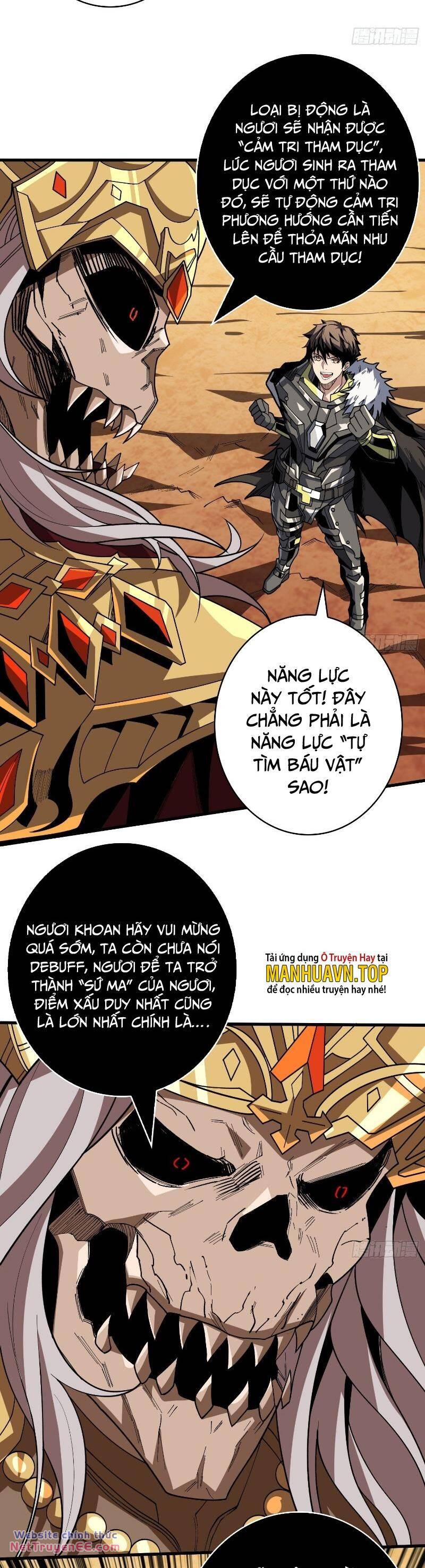 Vừa Chơi Đã Có Tài Khoản Vương Giả Chapter 324 - Trang 2
