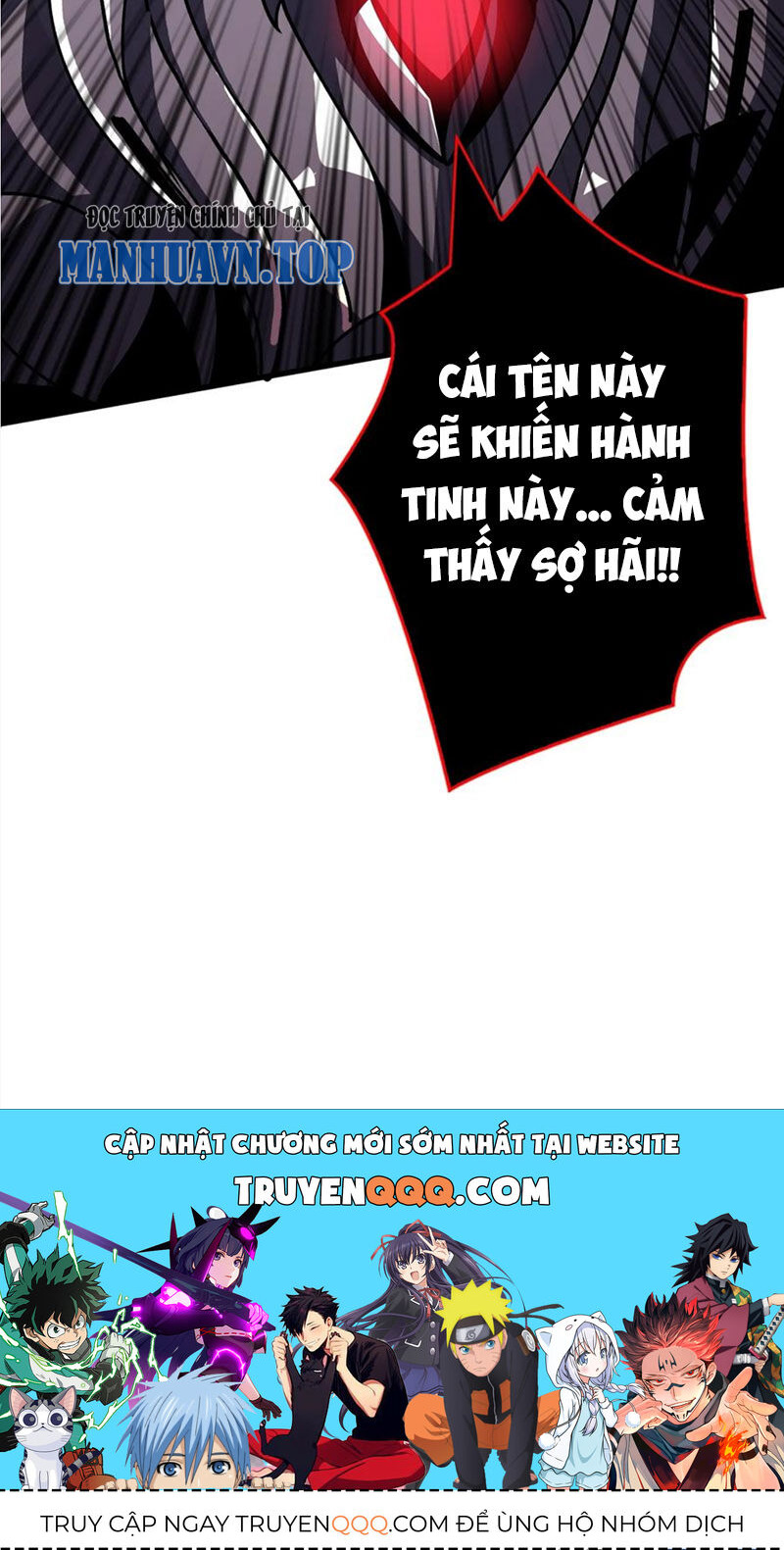 Vừa Chơi Đã Có Tài Khoản Vương Giả Chapter 365 - Trang 2