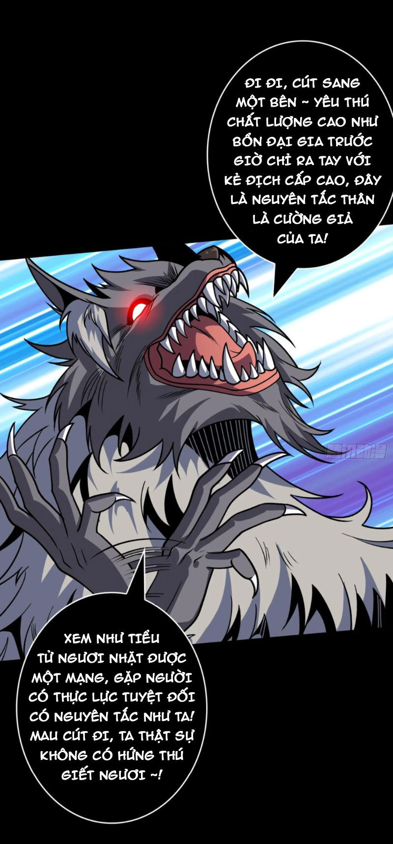 Vừa Chơi Đã Có Tài Khoản Vương Giả Chapter 370 - Trang 2