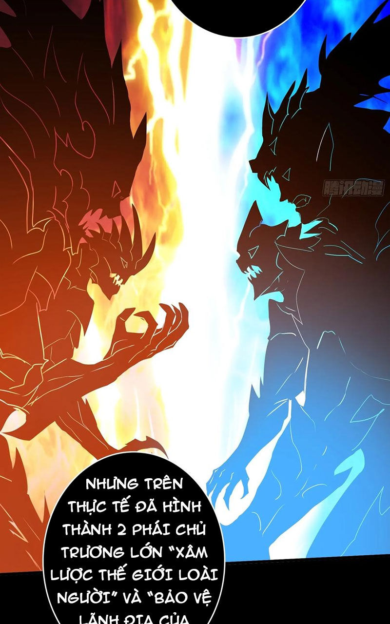 Vừa Chơi Đã Có Tài Khoản Vương Giả Chapter 371 - Trang 2