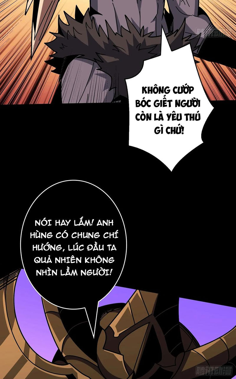 Vừa Chơi Đã Có Tài Khoản Vương Giả Chapter 371 - Trang 2