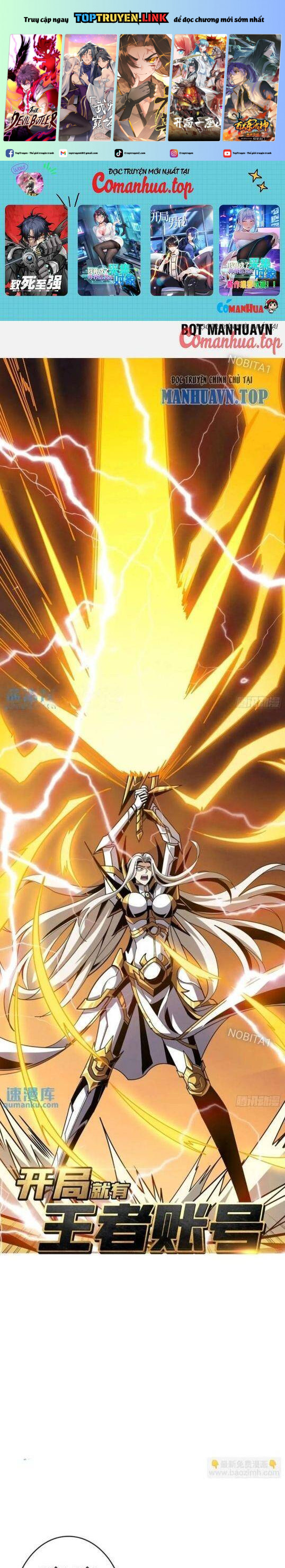 Vừa Chơi Đã Có Tài Khoản Vương Giả Chapter 407 - Trang 2