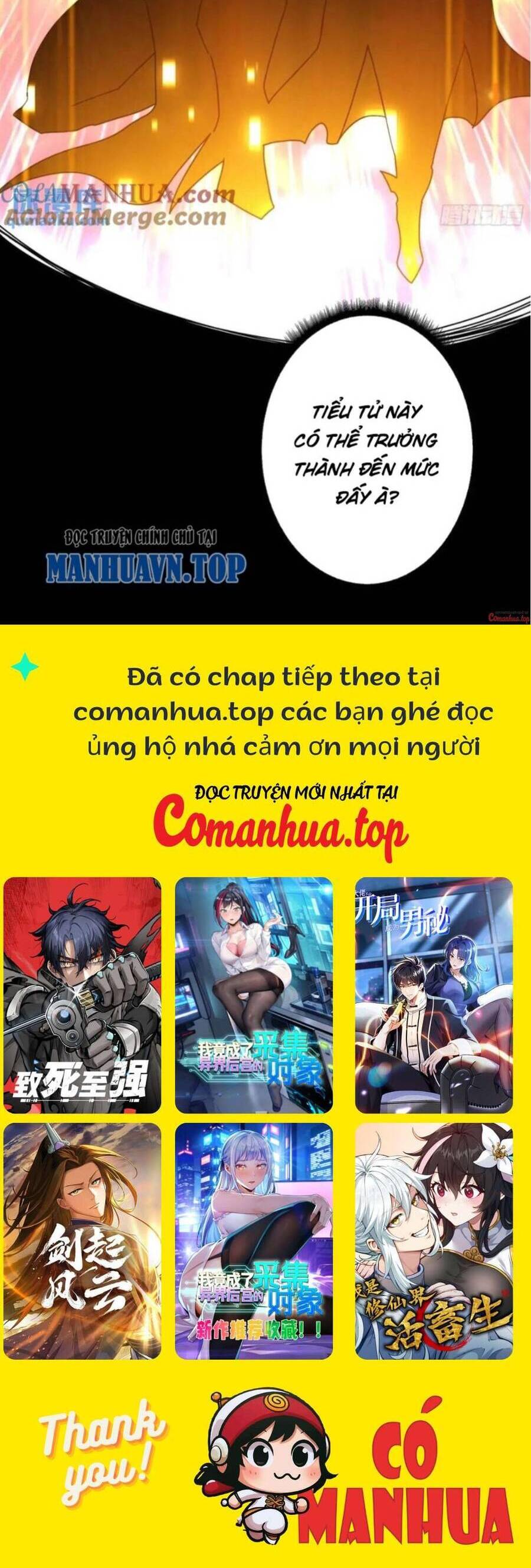Vừa Chơi Đã Có Tài Khoản Vương Giả Chapter 416 - Trang 2