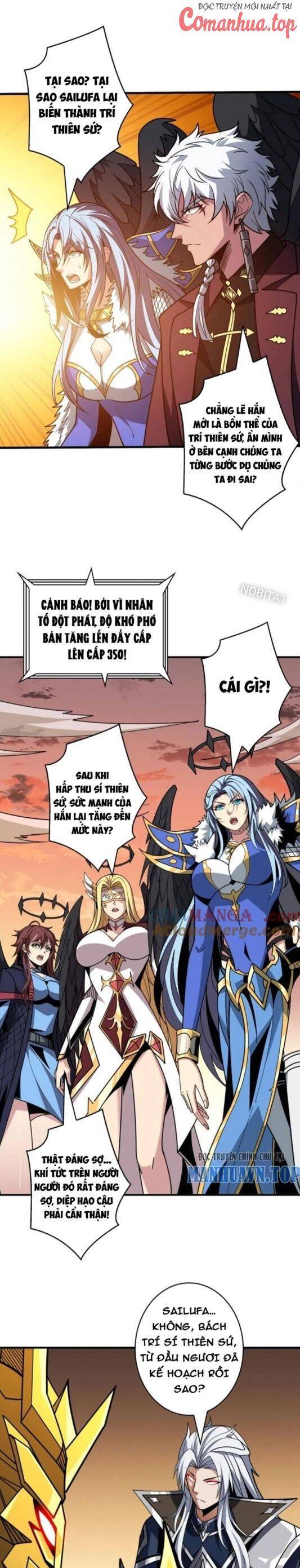 Vừa Chơi Đã Có Tài Khoản Vương Giả Chapter 450 - Trang 2