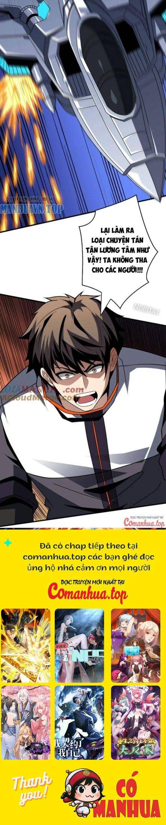 Vừa Chơi Đã Có Tài Khoản Vương Giả Chapter 454 - Trang 2