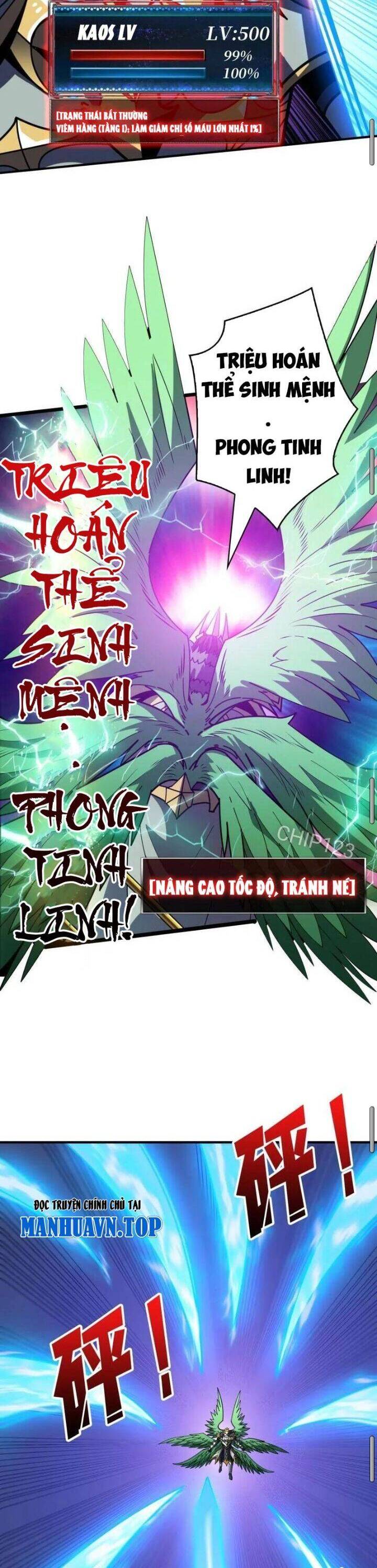 Vừa Chơi Đã Có Tài Khoản Vương Giả Chapter 467 - Trang 2