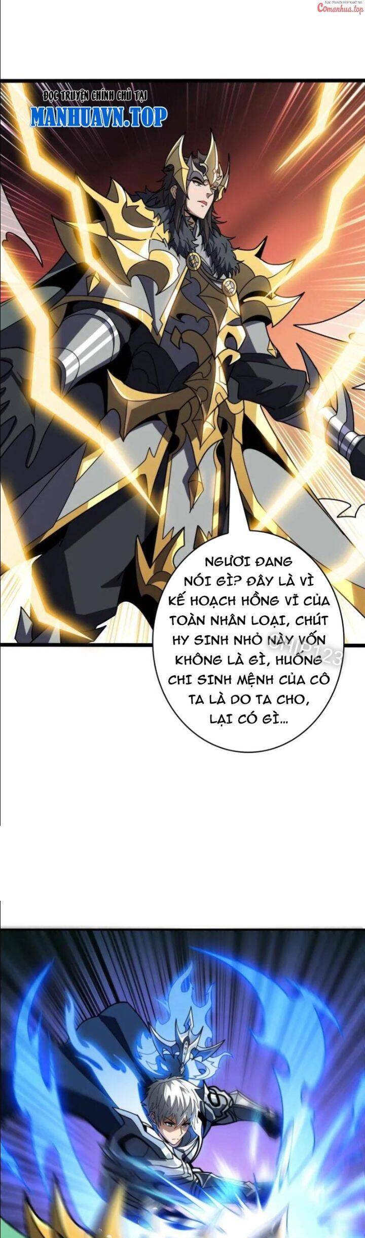 Vừa Chơi Đã Có Tài Khoản Vương Giả Chapter 467 - Trang 2