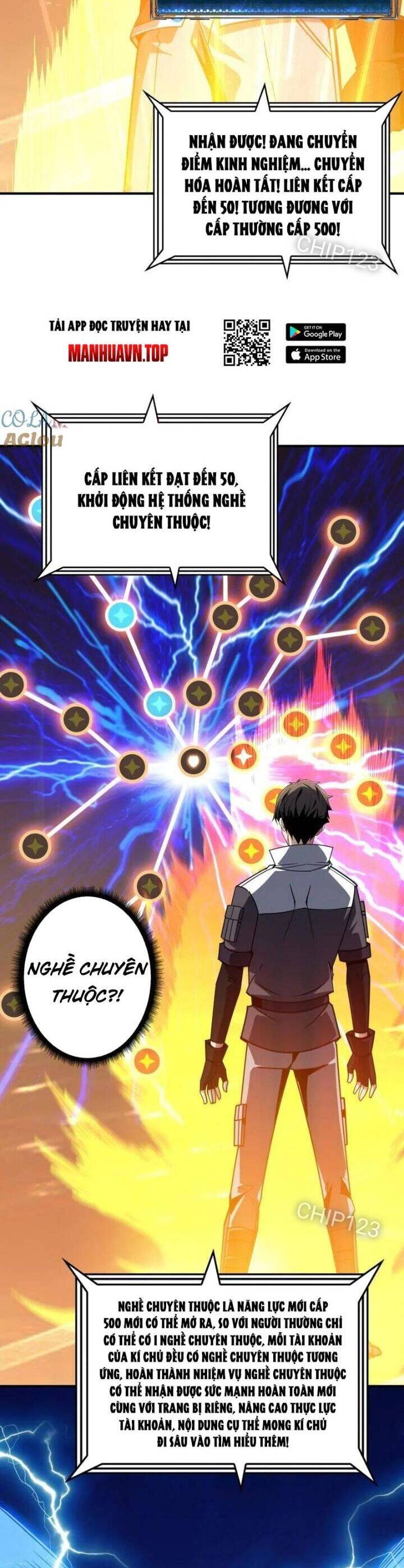 Vừa Chơi Đã Có Tài Khoản Vương Giả Chapter 467 - Trang 2