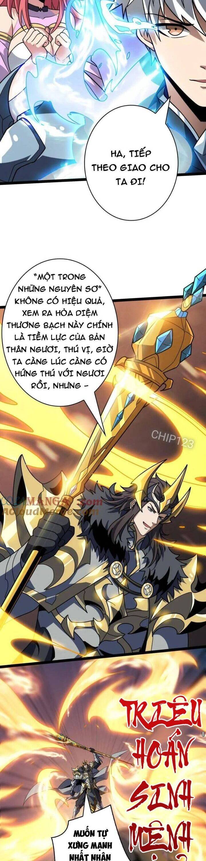 Vừa Chơi Đã Có Tài Khoản Vương Giả Chapter 467 - Trang 2