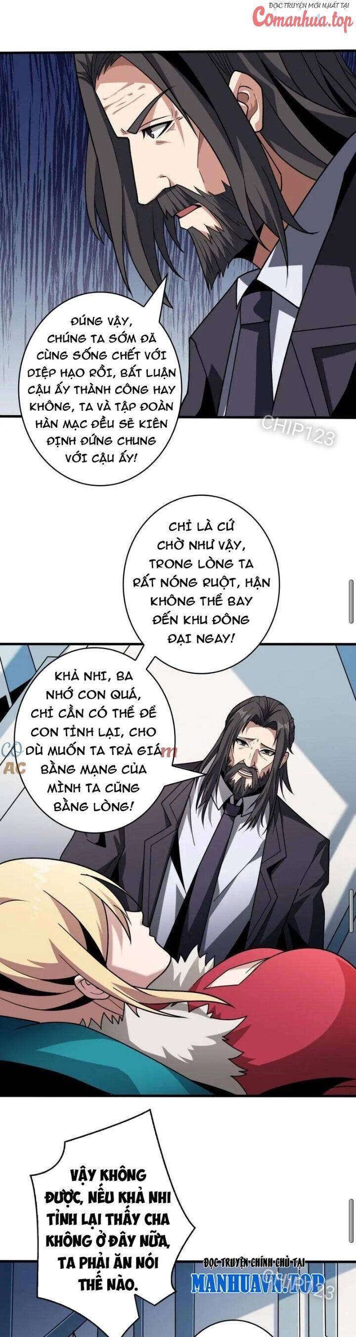 Vừa Chơi Đã Có Tài Khoản Vương Giả Chapter 474 - Trang 2