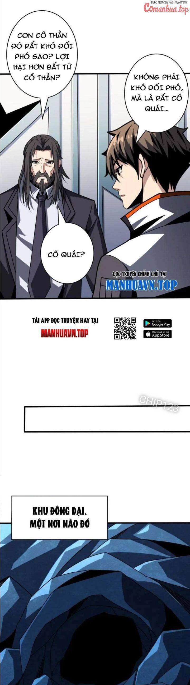 Vừa Chơi Đã Có Tài Khoản Vương Giả Chapter 474 - Trang 2