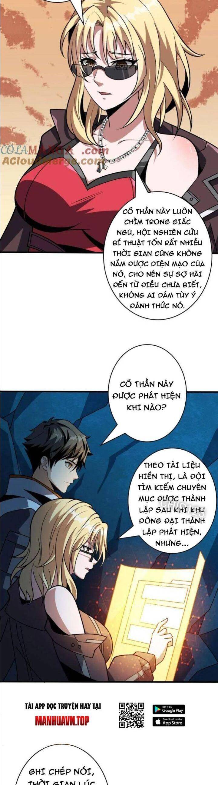 Vừa Chơi Đã Có Tài Khoản Vương Giả Chapter 474 - Trang 2