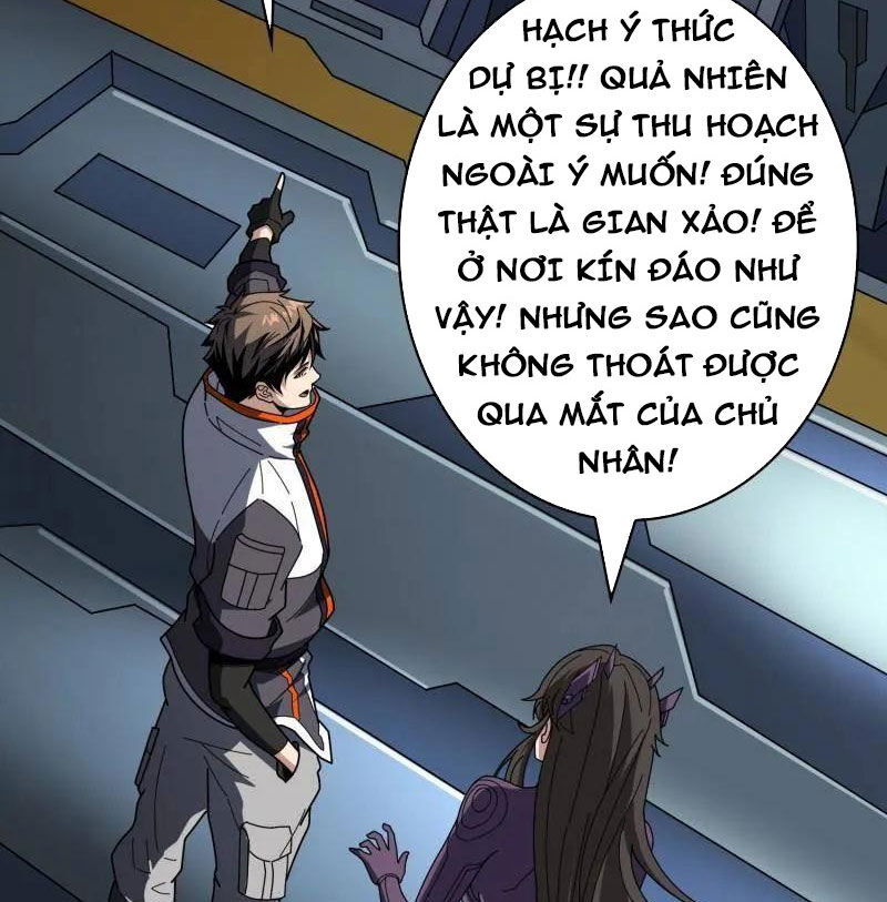 Vừa Chơi Đã Có Tài Khoản Vương Giả Chapter 480 - Trang 2